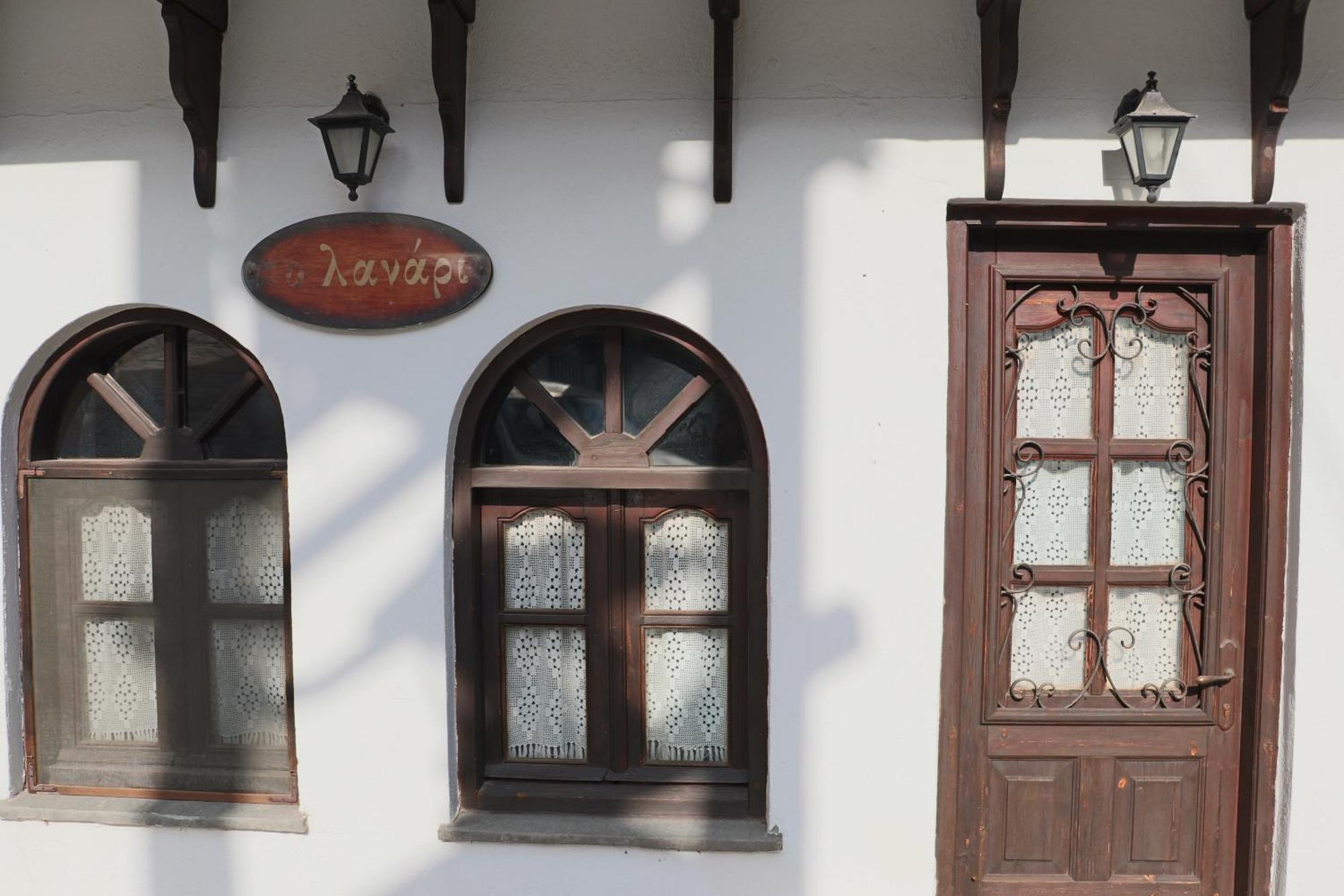 Traditional Guesthouse Lanari Livadi  Exterior photo